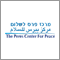 The Peres Center for Peace