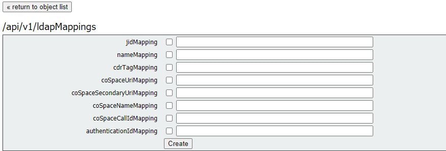 CMS LDAP統合：LDAPマッピングAPI