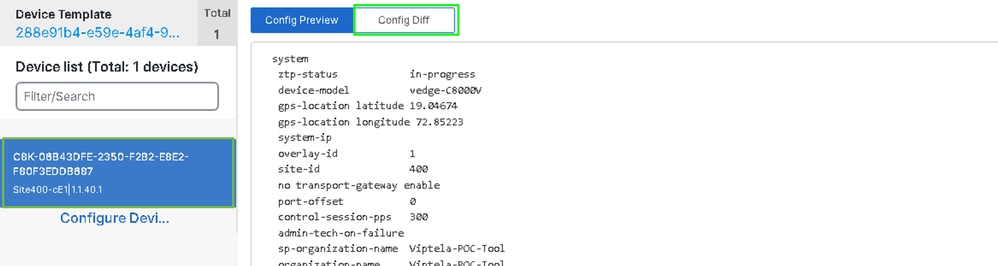 Config Differentialの選択