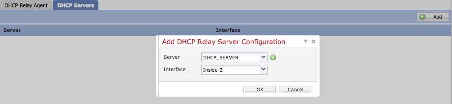 外部DHCPサーバの設定