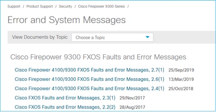 أخطاء FXOS ورسائل الخطأ