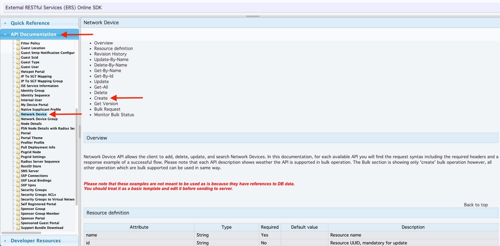 تفاصيل إنشاء ISE SDK