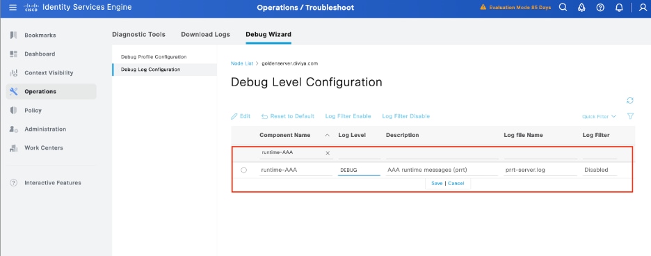 Debug Level Configuration