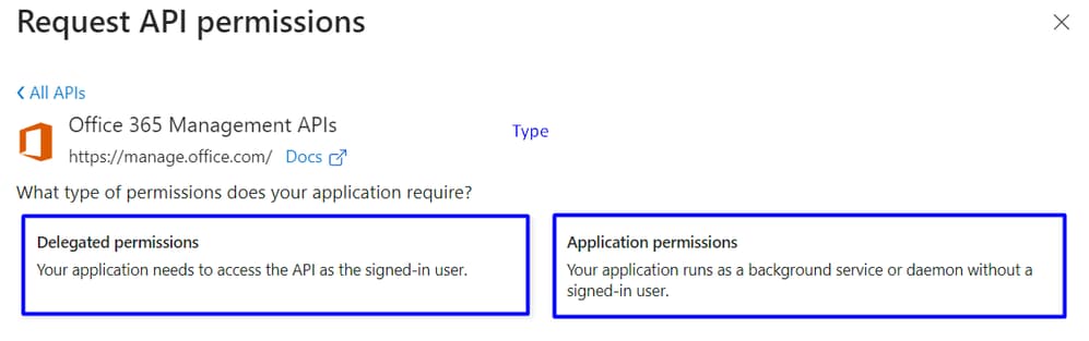 Azure - Azureアクセス許可2を要求する