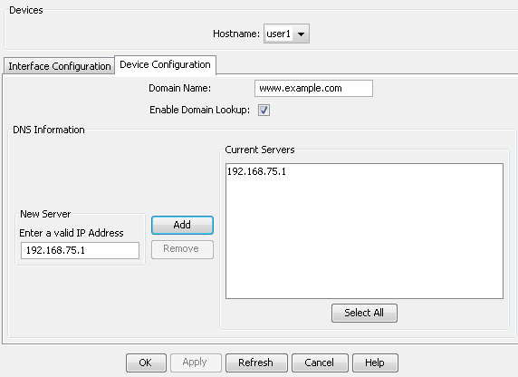 Cisco dns server настройка