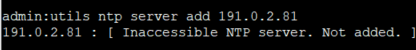 utils NTP Server Addが失敗