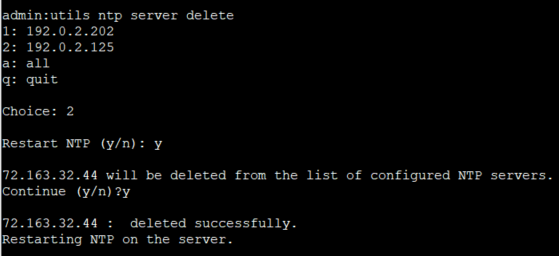 utils NTP Server Addの削除