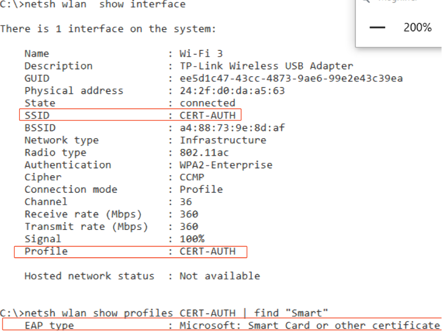 Verify Wireless Profile