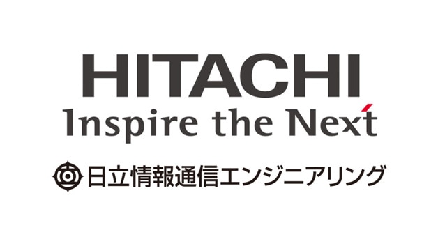 株式会社 日立情報通信エンジニアリング