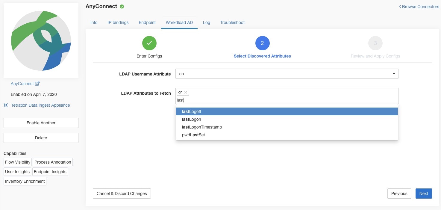 已发现的 LDAP 属性