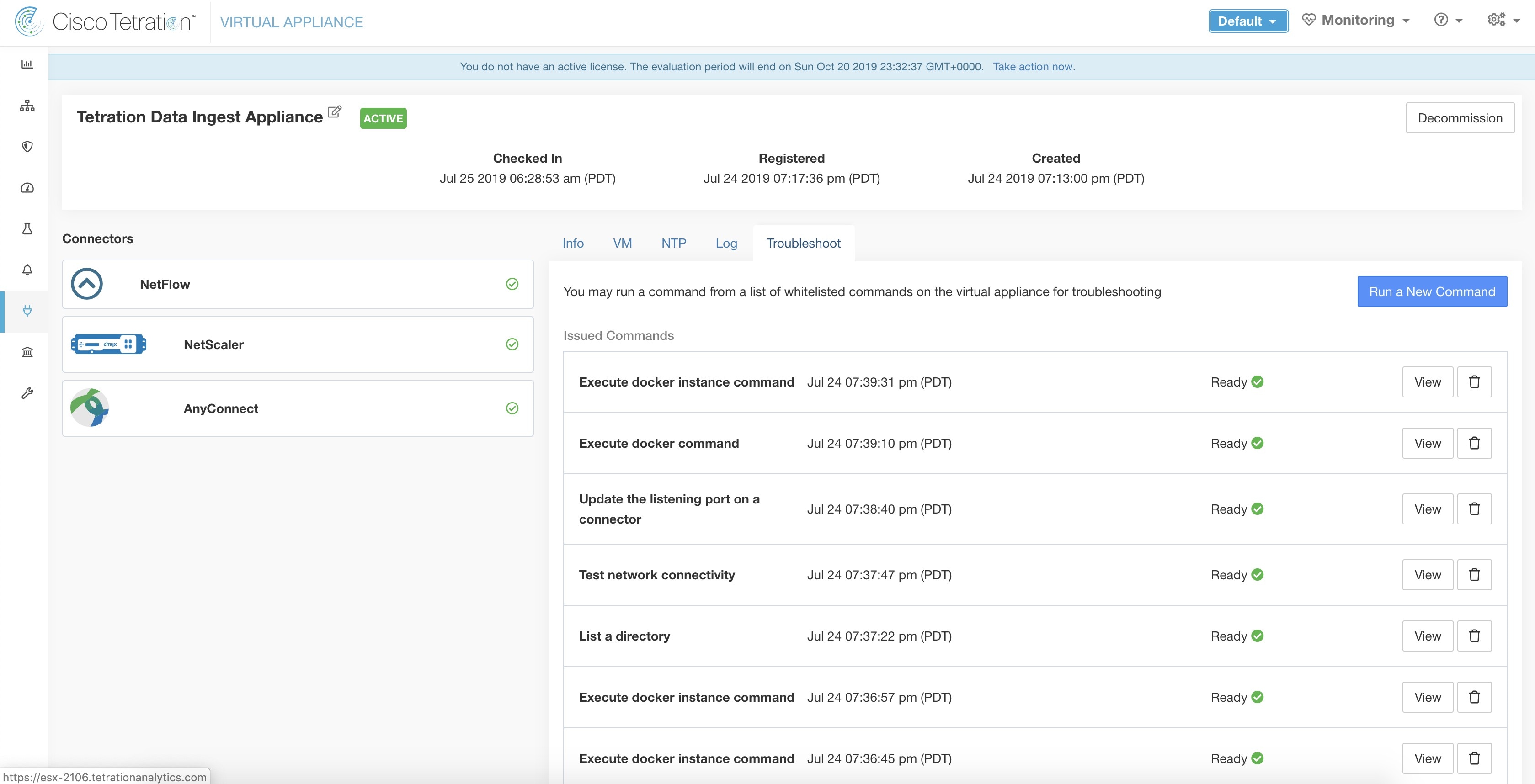 Cisco Secure Workload 虚拟设备上的“故障排除”(Troubleshoot) 页面