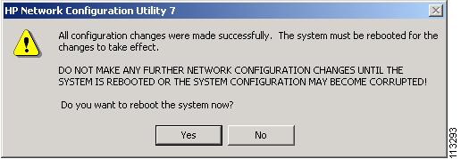 Настройка hp network configuration utility